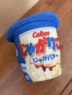 Calbee カルビー じゃがりこケース ポーチ じゃがバター