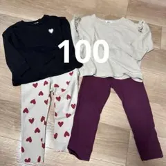 長袖カットソー、長ズボン2着セット　ブリーズ　ペアマノン　100サイズ