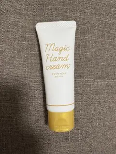 ハマダ様専用！　ゼリア新薬　マジックハンドクリーム