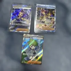 j*k様 アセロラのいたずら sar sr ミツルの思いやり