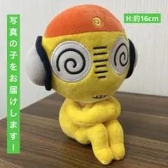 ケロロ軍曹 クルル曹長 パペット ぬいぐるみ - メルカリ