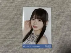 乃木坂46 生写真 スペシャル衣装47 岡本姫奈