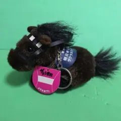 2026年最新】Avanti ぬいぐるみの人気アイテム - メルカリ