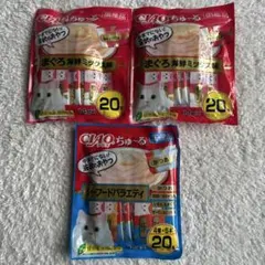 いなば　ちゃおチュール　まぐろ海鮮ミックス味＋シーフードバラエティ　60本のサムネイル