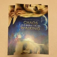 2025年最新】デイジー・リドリーの人気アイテム - メルカリ