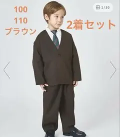 2026年最新】pairmanon セットアップの人気アイテム - メルカリ