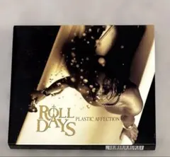 Item thumbnail for item c524bbb5-4d31-499b-a5df-65981e2fbbdd