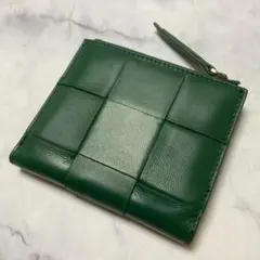 特別値下げ【新品未使用】高級羊革　おしゃれな二つ折り財布　イントレチャート　緑