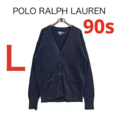 H6593-41◾️ポロラルフローレン　ポニー刺繍コットンカーディガン　Y2K