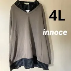 【4L】innoce重ね着風チュニック・シャツ・大きいサイズ・茶色＊新品
