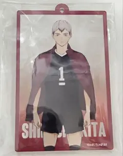 ‼️ハイキュー!! 北信介 アクリルキーホルダー