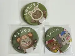 忍たま乱太郎 潮江文次郎 ナンジャタウン 缶バッジ 2点セット - メルカリ