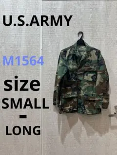 M1564 U.S.ARMYカモフラ　ホットウェザー　ウッドランド　コンバット