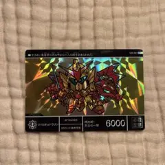 2025年最新】スペリオルドラゴン カードダスの人気アイテム