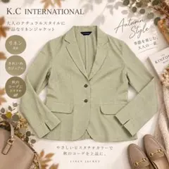 秋服リネンジャケット ピスタチオカラー羽織り