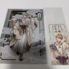 守人　SOARA　ポスカ　AGF