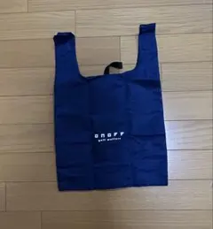 ONOFF(オノフ) エコバッグ　ネイビー　ノベルティ非売品　未使用のサムネイル