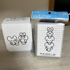 デッキシールド ケース イッカネズミ ポケモンカード サプライ - メルカリ