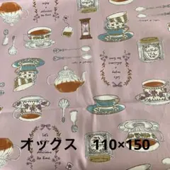 Item thumbnail for item 7ae0a535-16be-41b2-9d89-d7ea88afc0ec