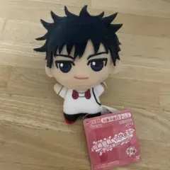 2025年最新】伏黒甚爾 ちびぐるみの人気アイテム - メルカリ