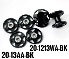 加工ローラー 2段ローラー 13㎜ローラー 正規品 ミニ四駆 Mini 4WD