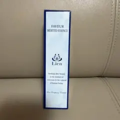 ザ マイラ化粧品プランタハーモニーサミットクリーム！今だけの