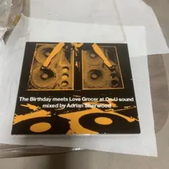 The Birthday meets Love Grocer at On-U …