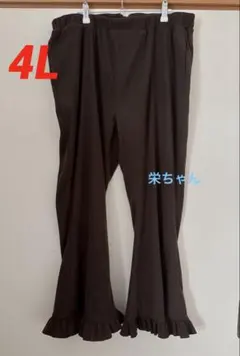 Item thumbnail for item 4627c5e6-bcb0-40c7-a1f2-78d98bc73d3b