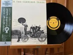 【LP】ジョージ・ウォリントン Jazz For Carriage Trade
