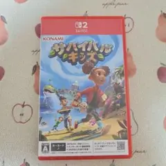 サバイバルキッズ Nintendo Switch2