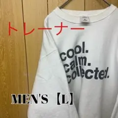 TP116【US輸入】スウェット(トレーナー)【メンズL】ホワイト