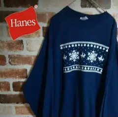 Item thumbnail for item 4e058747-034c-49c7-8d23-47d0aa4f9338