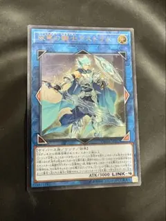 遊戯王 極神皇トール レリーフ - メルカリ