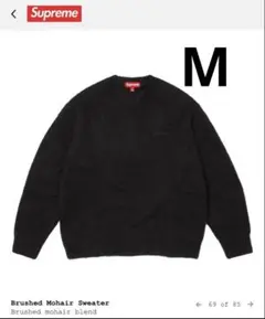2026年最新】supreme mohair sweaterの人気アイテム - メルカリ