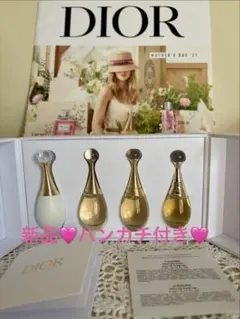 Dior J'adore 香水 4本セット 新品未使用品です！ - メルカリ