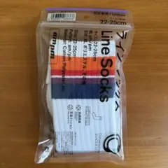 新品未開封 希少 ファミマ ラインソックス ampm 22-25cmのサムネイル