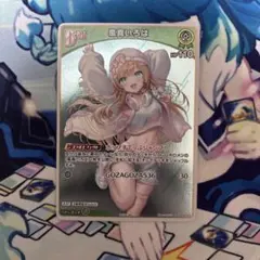 風真いろは プロモ p debut ホロカ ホロライブカード