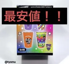 【最安値】HARAJUKU FESTITAL ステンレスタンブラー リアルピース