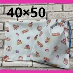 Item thumbnail for item 056bc266-e0a7-443d-9807-4eb6feeb816b