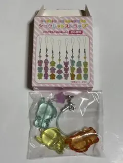 サンリオ ポチャッコ