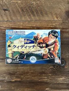 ハリー・ポッター クィディッチ　ワールドカップ　ゲームボーイアドバンス　GBA