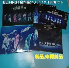 Item thumbnail for item 6f0f0e35-bd82-442c-a078-596360a95f58