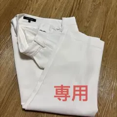 LAUTREAMONT ロートレアモン スラックス パンツ ホワイト 36