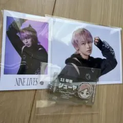 超特急 シューヤ　アクリルキーホルダー 生写真 ミニフォト