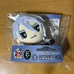 刀剣乱舞 フリューくじ ぬーどるストッパーの陣 其ノ七 E賞 山姥切長義