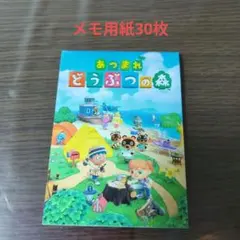 Item thumbnail for item 01b2b573-eda1-419a-8ce5-ea3e61c396b3