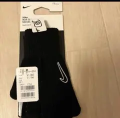 ナイキ　NIKE 手袋　ユースサイズ