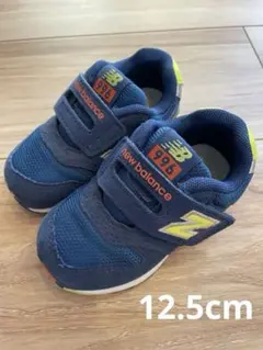 12.5cm new balance 996 キッズシューズ