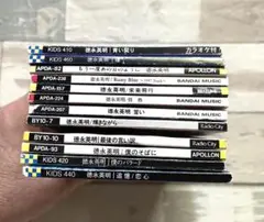 レア　徳永英明 ８センチCD １２枚セット