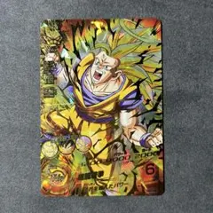 2026年最新】H4-08 孫悟空の人気アイテム - メルカリ